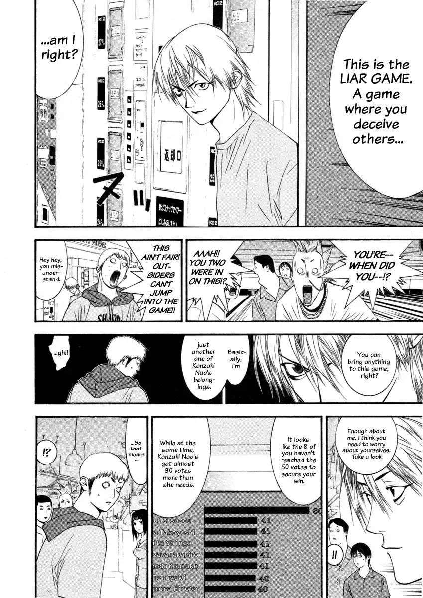 Liar Game Chapter 26 16